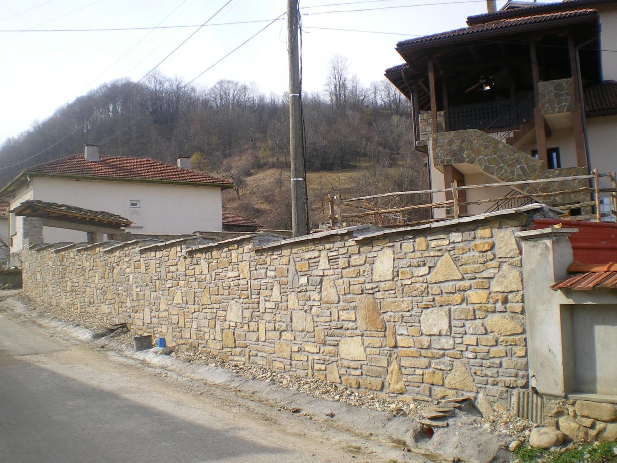 Family Hotel Balkana Apriltsi  Exterior photo